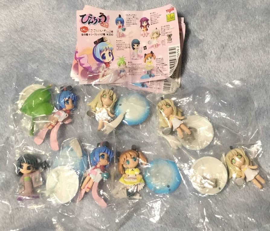 『でっかいガチャピン 』フィギュア Amazon | 【びんちょうタン】 びんちょうたん yujin SR